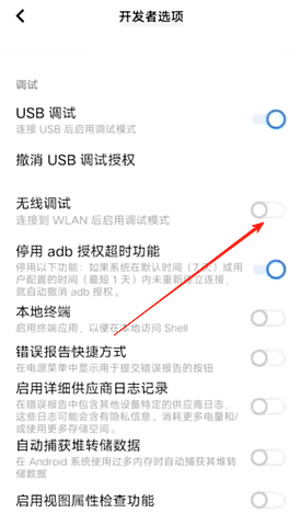 猪王dnf手游补丁