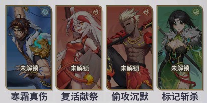 天下争霸三国志0.1折