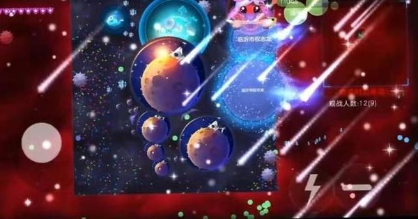 球球大作战怀旧服下载-球球大作战怀旧服正版下载