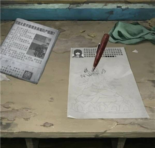 纸嫁衣8千子树手机版