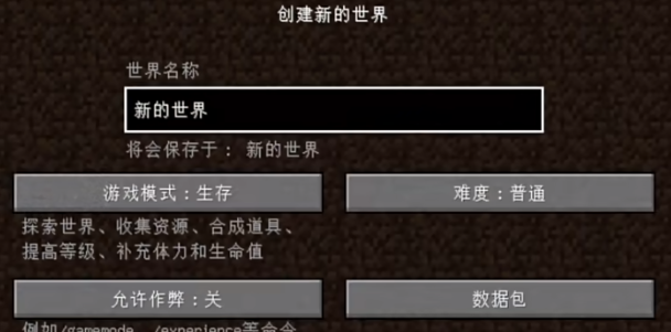 雾中人下载