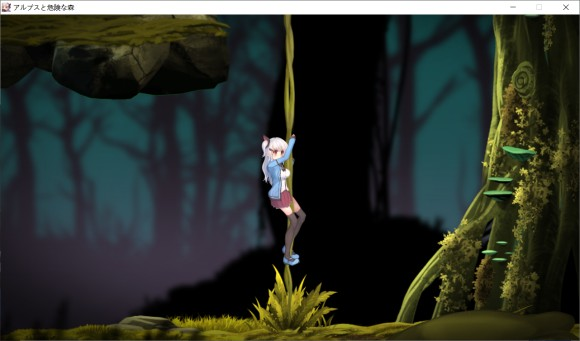 阿尔卑斯与危险森林桃子移植