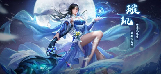 青云诀2小米版