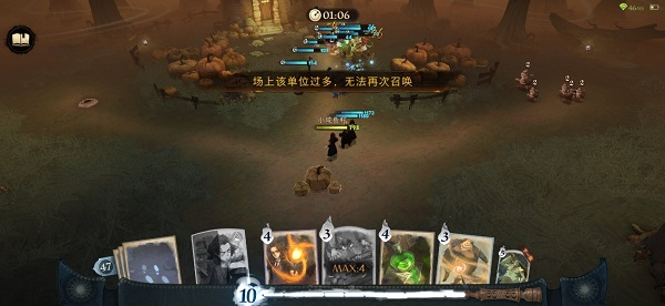 哈利波特魔法觉醒网易版