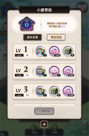 新世界狂欢NuCarnival