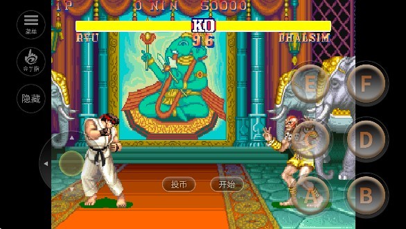 街头霸王2最新版下载安装安卓