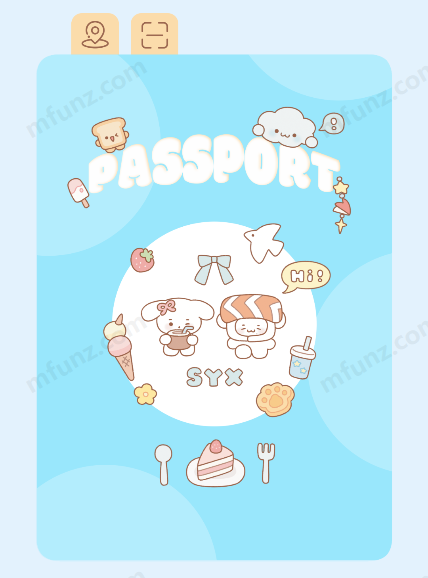 宋亚轩官方版APP