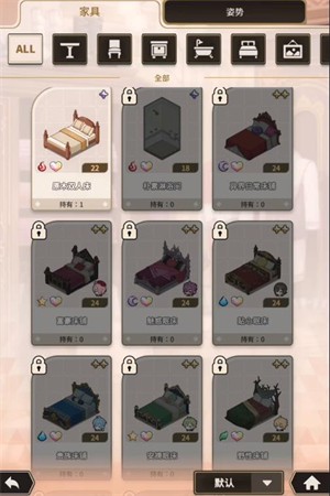 新世界狂欢NuCarnival