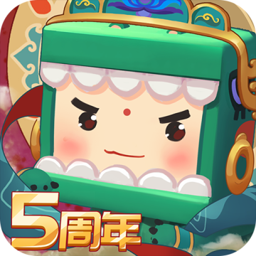 迷你世界海洋版