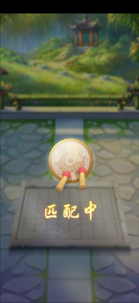 万宁象棋大招版游戏图片32