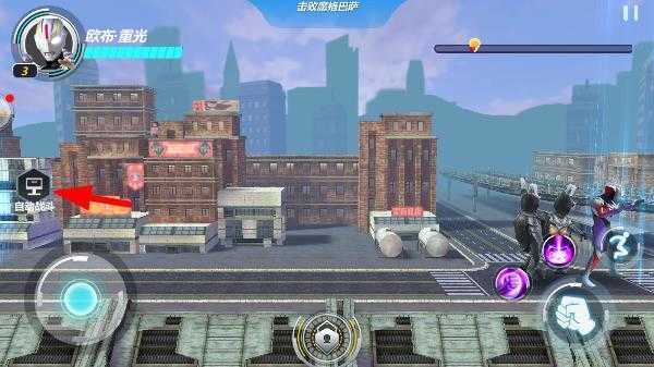 奥特曼之格斗超人无限内购版