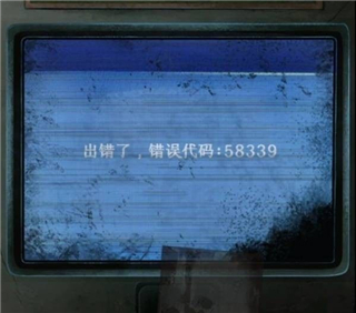 纸嫁衣8千子树手机版