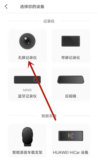 盯盯拍