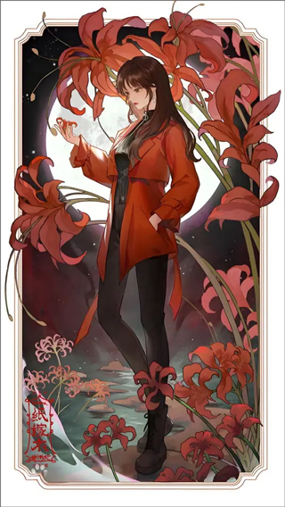 纸嫁衣8千子树手机版