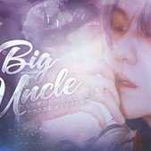 Big Uncle橙光