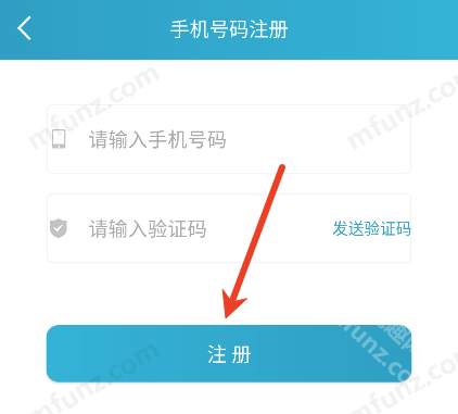 帮你戒烟
