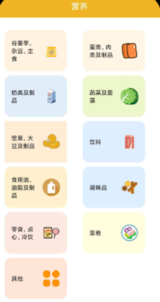 丹青万宝箱