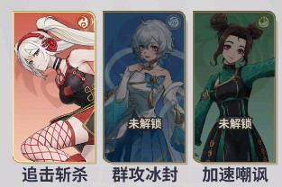 天下争霸三国志0.1折