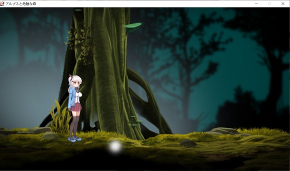 阿尔卑斯与危险森林桃子移植