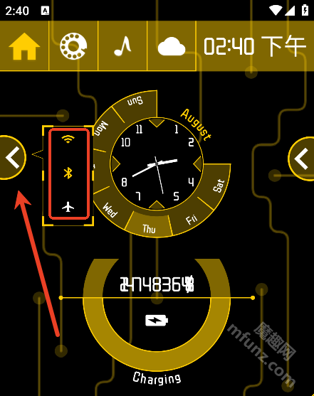 Fancy Launcher