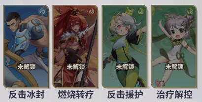 天下争霸三国志0.1折