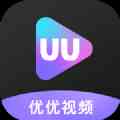 优优视频最新版