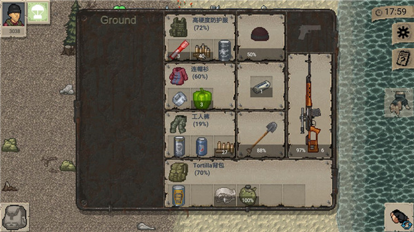 迷你dayz汉化版