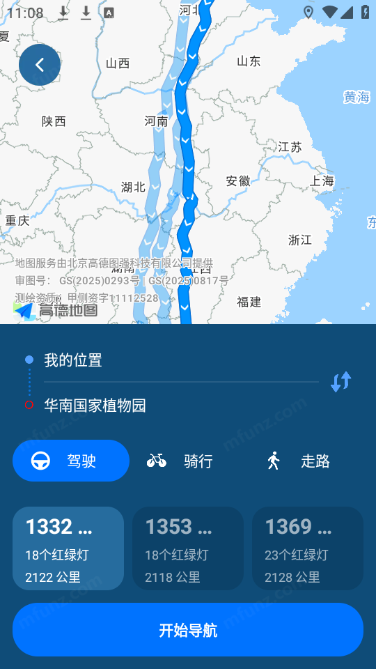 王牌领航全景地图