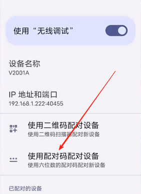 猪王dnf手游补丁