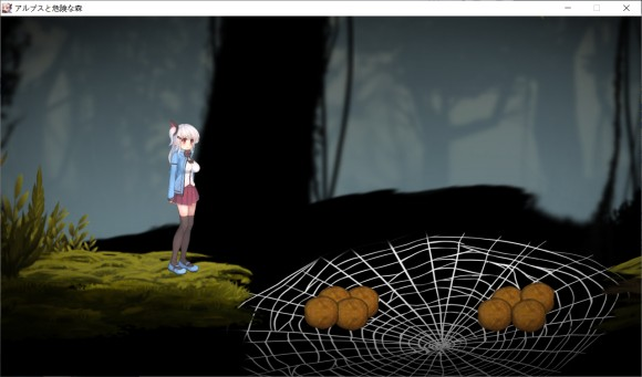 阿尔卑斯与危险森林桃子移植