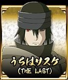 火影忍者究极风暴