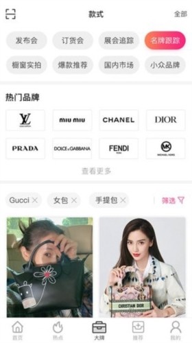 唯包网