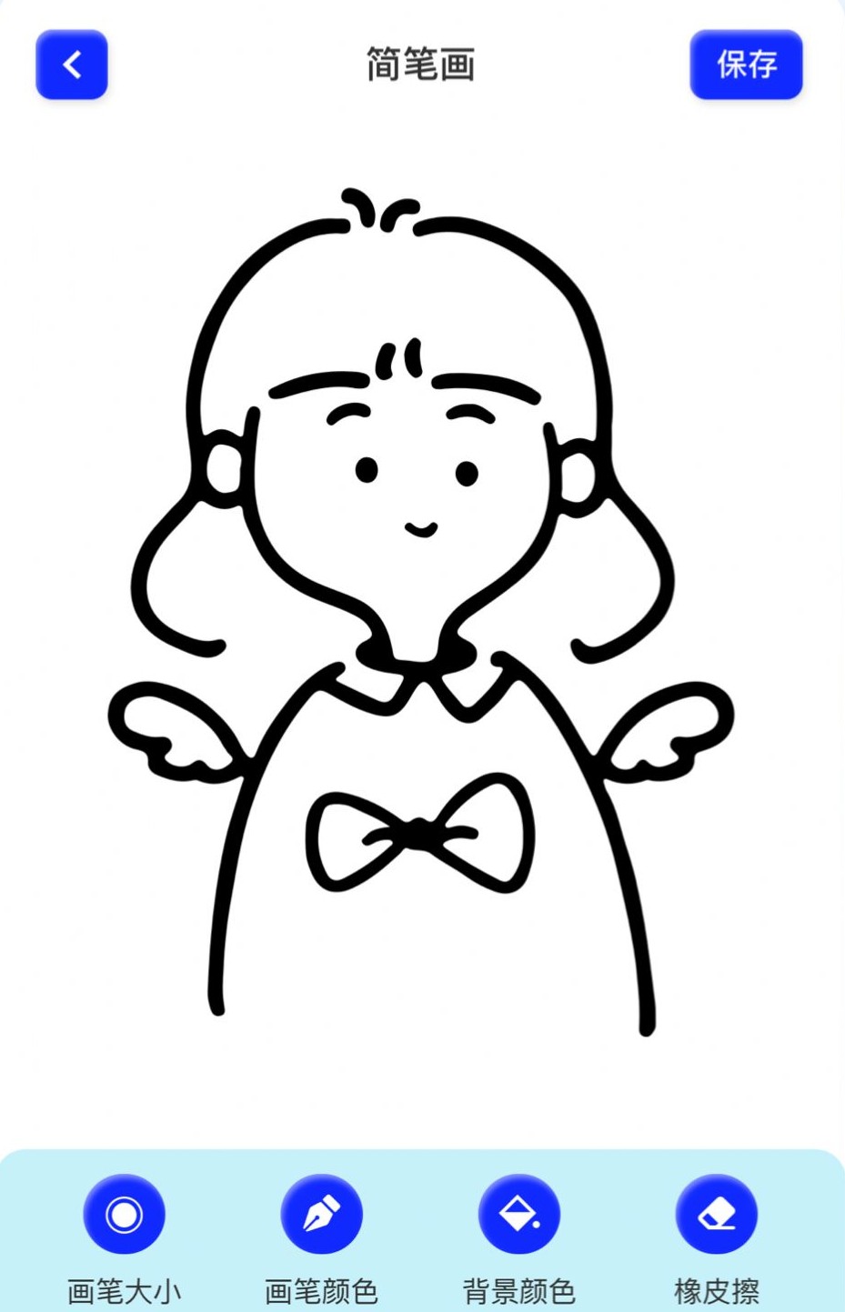 Sai画板