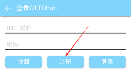 ottohub
