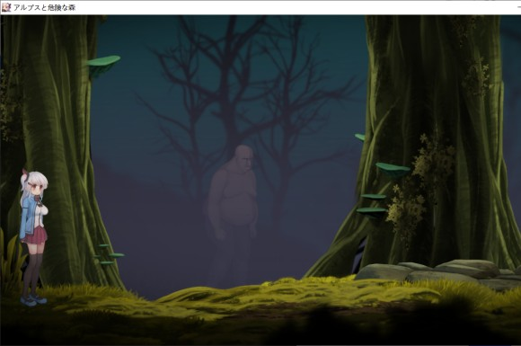 阿尔卑斯与危险森林桃子移植