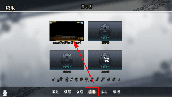 全面服务汉化版2.0完整版