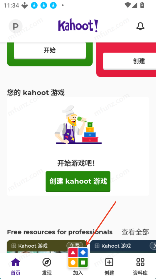 kahoot