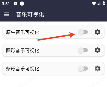 音乐可视化