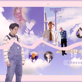 甜蜜律令