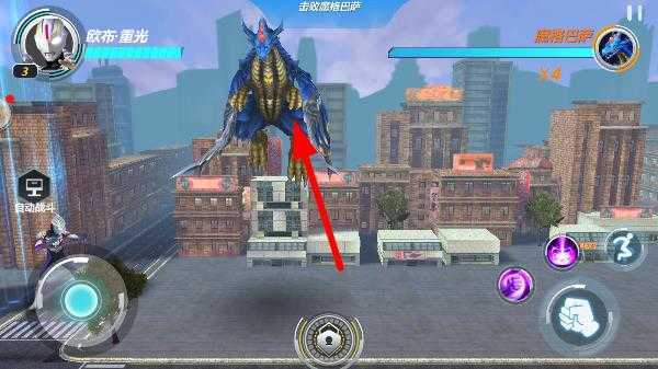 奥特曼之格斗超人无限内购版