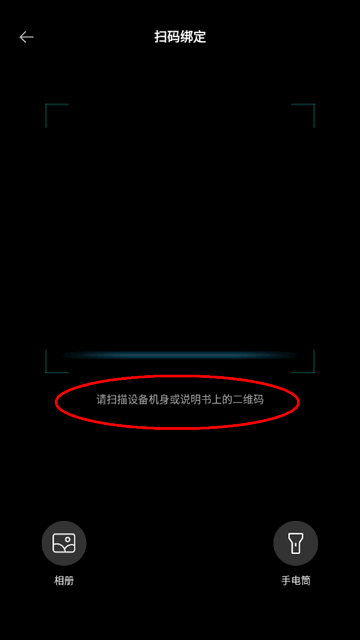 imilab智慧生活