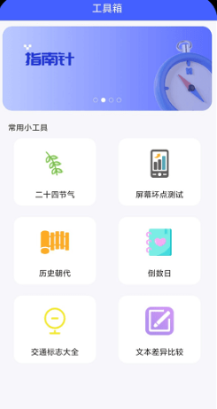 乃是工聚