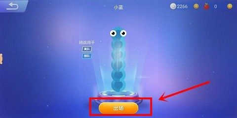 贪吃蛇大作战vivo版本 v5.23.0.1