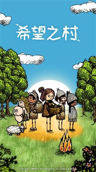 No (i) attribute or URL error