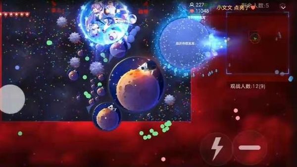 球球大作战怀旧服下载-球球大作战怀旧服正版下载