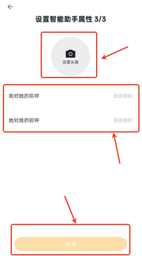 小陪伴