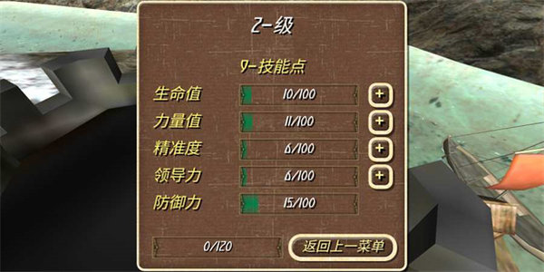 天尚网