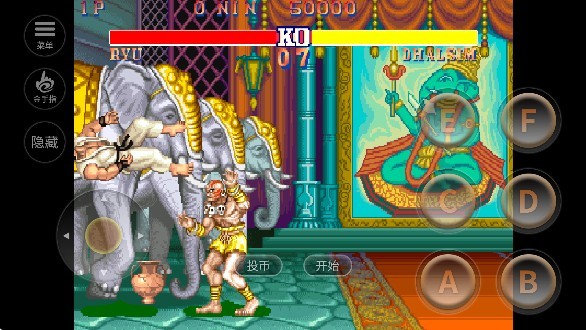 街头霸王2最新版下载安装安卓