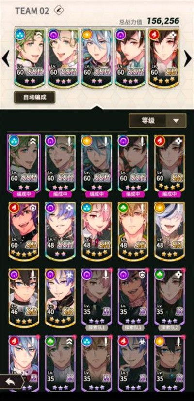 新世界狂欢NuCarnival