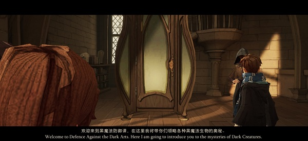 哈利波特魔法觉醒网易版